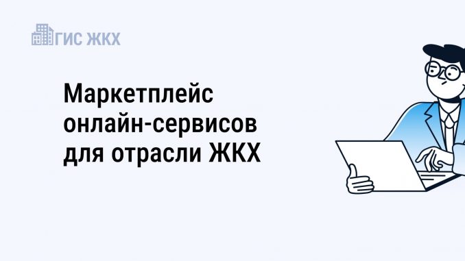 760х360 (19)
